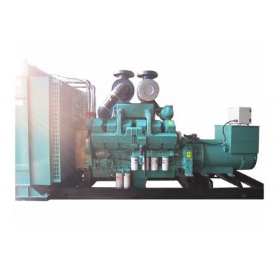600kw重慶康明斯柴油發(fā)電機(jī)組-重慶康明斯12缸柴油機(jī)KTA38-G2柴油發(fā)電機(jī)組,缸徑/行程：159/159mm,柴油發(fā)電機(jī)組水冷發(fā)動(dòng)機(jī)功率731KW,柴油發(fā)電機(jī)組配套馬拉松斯坦福發(fā)電機(jī)。廠價(jià)直銷(xiāo)歡迎選購(gòu)：13773399855。