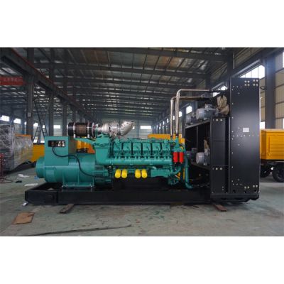 1500kw重慶科克柴油發(fā)電機(jī)組-重慶科克12缸柴油機(jī)QTA3240G9柴油發(fā)電機(jī)組,缸徑/行程：170/195mm,柴油發(fā)電機(jī)組水冷發(fā)動(dòng)機(jī)功率1708KW,柴油發(fā)電機(jī)組配套馬拉松斯坦福發(fā)電機(jī)。廠價(jià)直銷歡迎選購：13773399855。