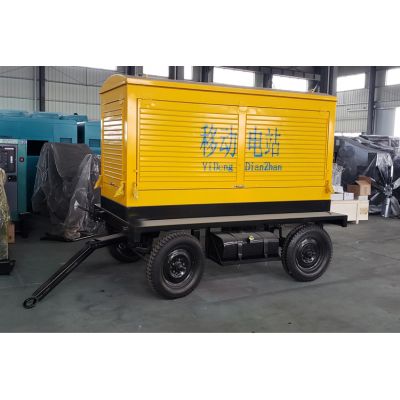 江蘇中動(dòng)電力設(shè)備有限公司專業(yè)銷(xiāo)售柴油發(fā)電機(jī)組及發(fā)電機(jī)組配套件的銷(xiāo)售,所有品牌柴油發(fā)電機(jī)組的50KW移動(dòng)拖車(chē)廠價(jià)直銷(xiāo),歡迎來(lái)電:13773399855.